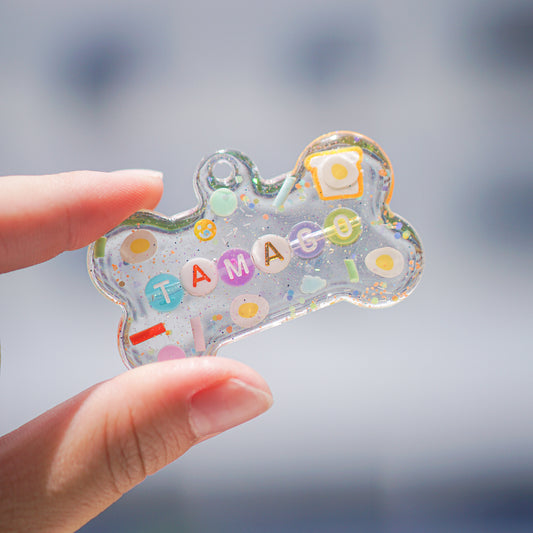 Breakkie Is Served Tag